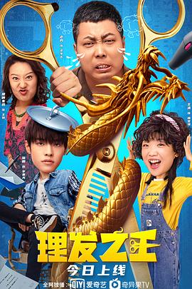 亚洲好看视频